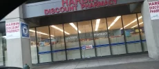 Harbin Discount Pharmacy