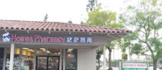 Homes Pharmacy
