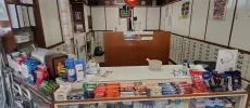 Palmer Professional Pharmacy